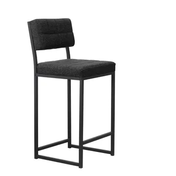 Cenanwesh Barstol - Antracit - Products - Möbler - Fåtölj & stolar - Barstol & barpall