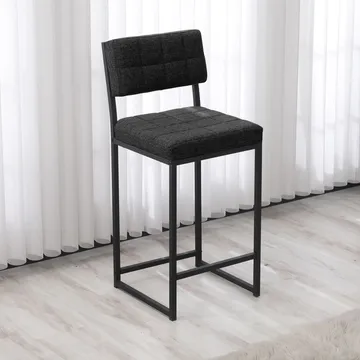 Cenanwesh Barstol - Antracit - Products - Möbler - Fåtölj & stolar - Barstol & barpall