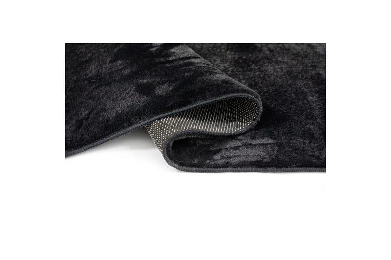 Relax Ryamatta 240x340 cm - Svart - Products - Textil & mattor - Matta - Modern matta - Ryamatta