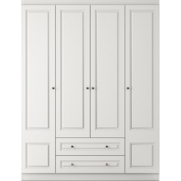 Inci garderobe 140 x 50 x 210 cm - Hvit