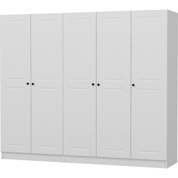 Capeto garderobe 225x52x190 cm - Hvit Capeto garderobe 225x52x190 cm - Hvit