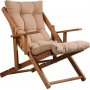 Repose fluktstol - Mrk beige
