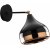 Yildo vegglampe 6901 - Sort/kobber