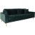 Lido 3-seters sofa - Mørkegrønn