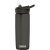 Camelbak Eddy vannflaske - Gr�