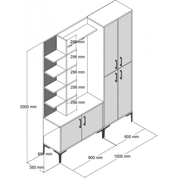 Viyana gangmøbel, 150 cm - Valnøtt/hvit Viyana gangmøbel, 150 cm - Valnøtt/hvit
