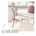 Kundebilde Bentwood Stol No14 Klassiker - Vintage utførelse