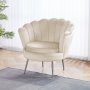 Musslan lenestol - Beige/krom